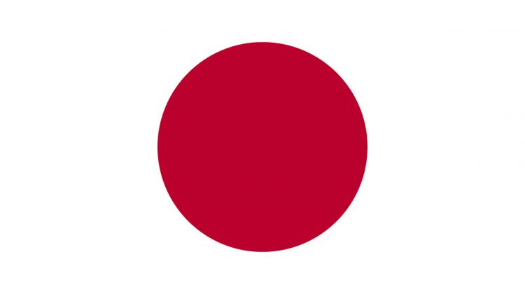 Japan - The Deeping