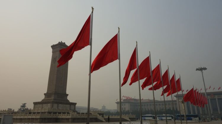 Beijing - The Deeping